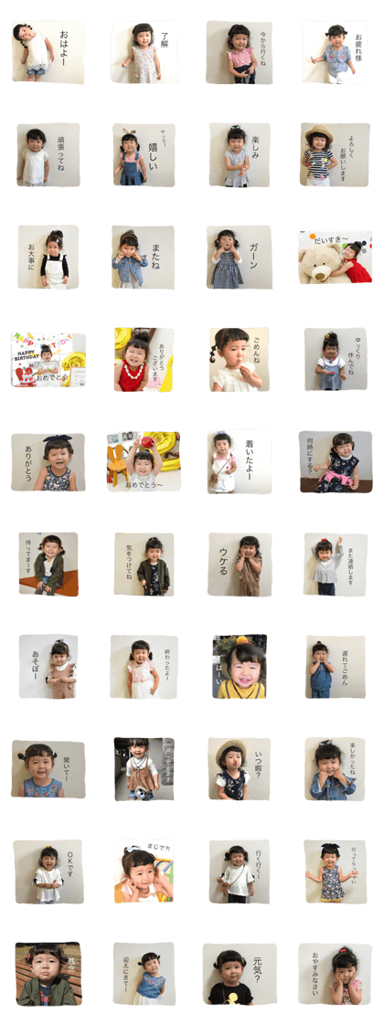 2 years old girl's sticker 2 years old girl's sticker