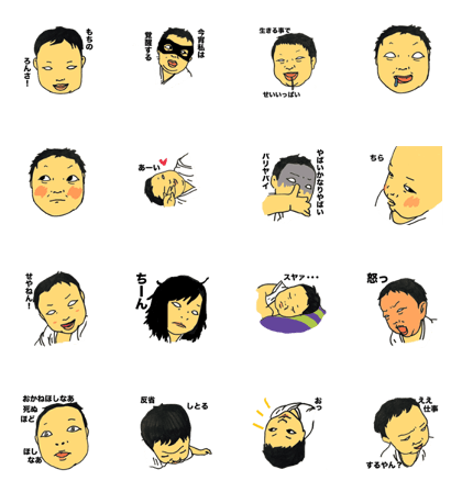 Baby of pewter2 Baby of pewter2