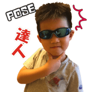 Daily life of Ryder's POSE