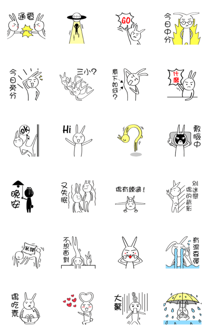 ISNOTFUNNY's selling funny everyday ISNOTFUNNY's selling funny everyday