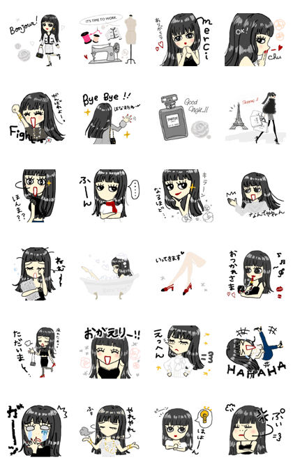 FASHION (JAPANESE) GIRL