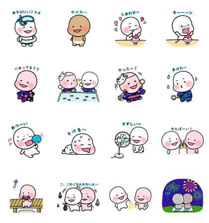 Shiratama-kun & Suama-chan summer Shiratama-kun & Suama-chan summer