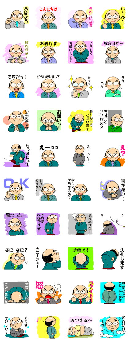 Today too,my dad to work hard. Today too,my dad to work hard.