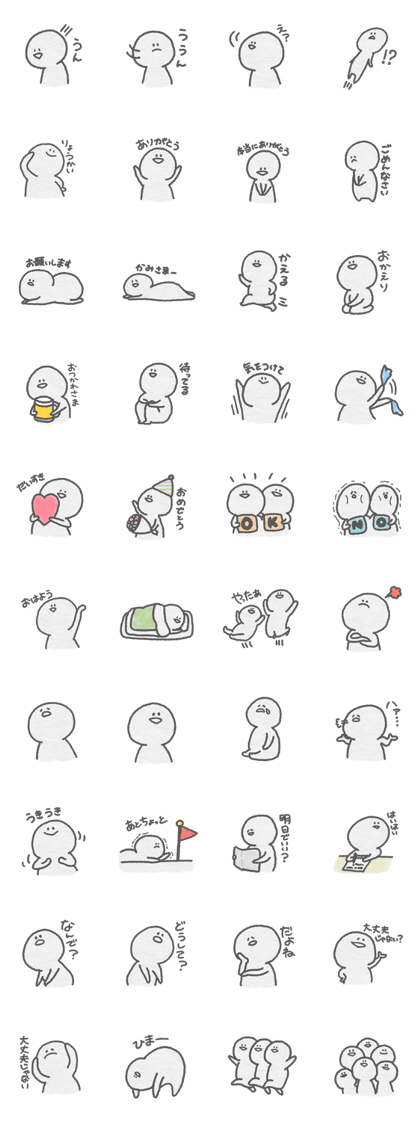 Daily Drawing Daily Drawing