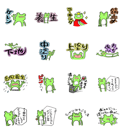 PAN910sticker02 PAN910sticker02