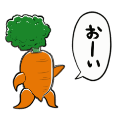 animated version carrot looks strong