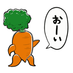 animated version carrot looks strong