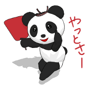 A knee high socks panda! Awa Odori ver.