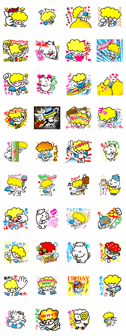 cheese angel cheese angel