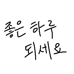 Korean 01