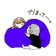 MakiKao2