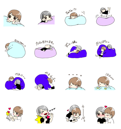 MakiKao2