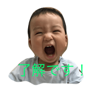 smile YU!