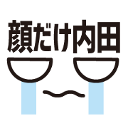 FACE Sticker UCHIDA