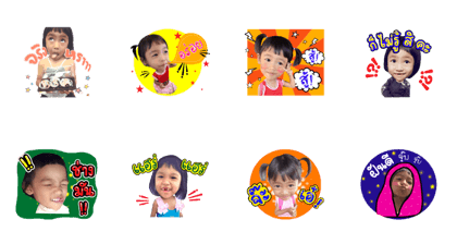 Manow Ka Kae 2 (Animated)