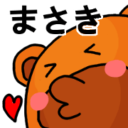 Stickers from Masaki with love