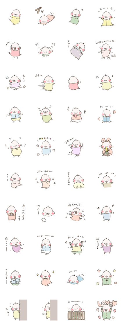 monmonmon