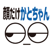 FACE Sticker KATOCYAN