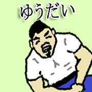 for all Yudai in Japan.