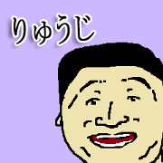 for all Ryuji in Japan.