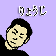 for all Ryoji in Japan.