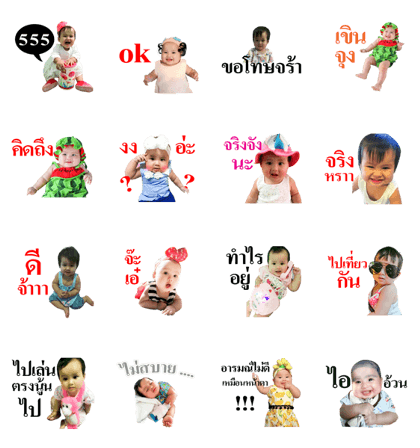 mini jomzon