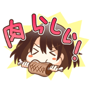 Meikoi-chan Sticker2