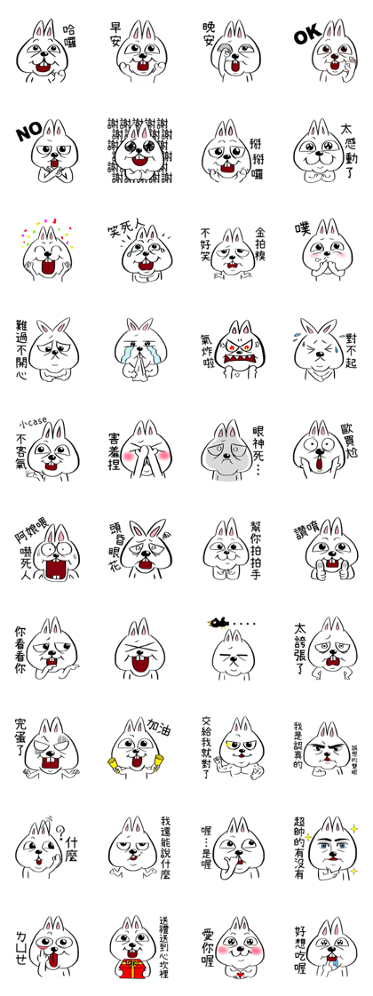 Rabbit Abo