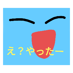 Kaho_20210407172900