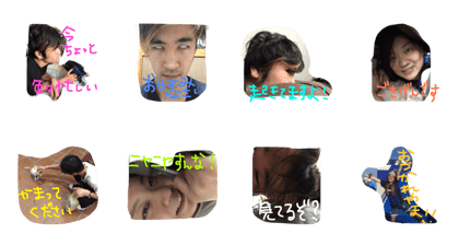 special stamps