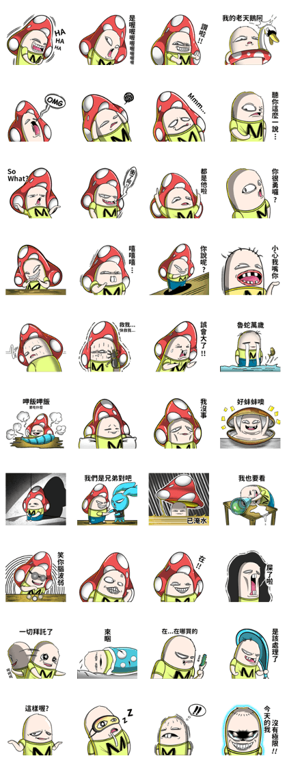 Tricksy mashroom series is coming!