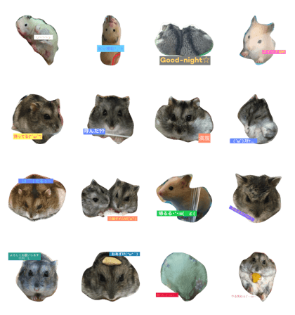 Ham Ham's