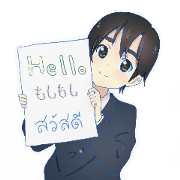 Frong Tamakiji