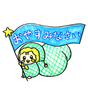 A big balloon stamp that can be used 2
