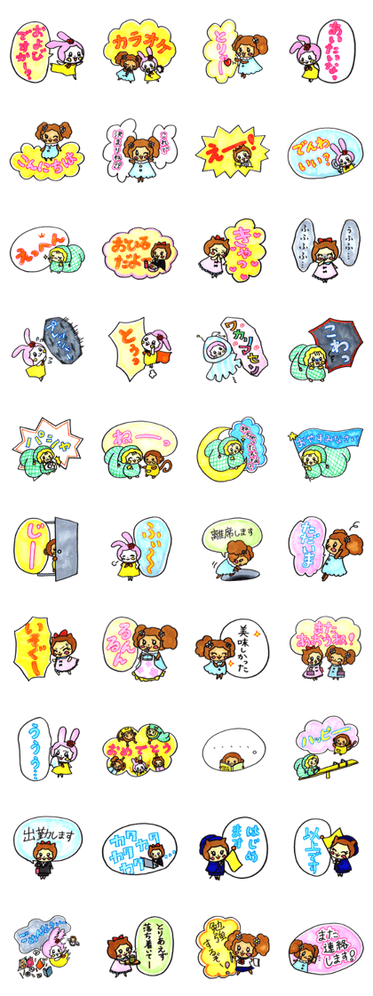 A big balloon stamp that can be used 2