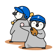Cute emperor penguin chicks baseball