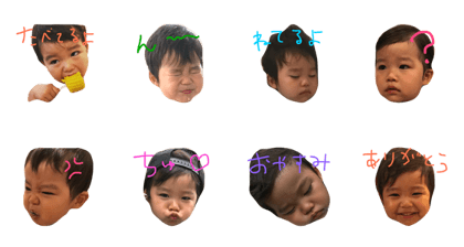 mao2