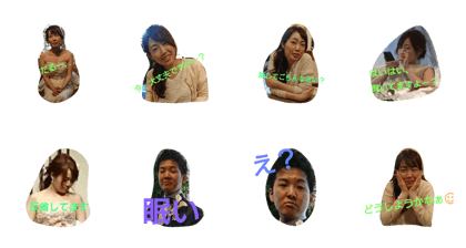 IKUKOstamp