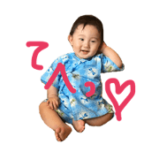 baby75