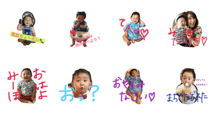 baby75