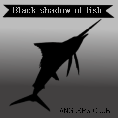 Black shadow fish sticker
