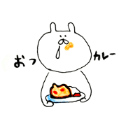 Cute rabbit named TSUTOMU HASEGAWA