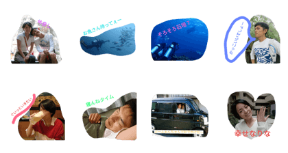 Na-chan vol.1