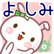 A set of sticker for Yoshimi