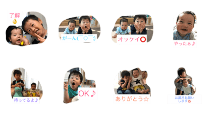 kou&ken