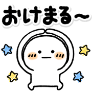 Egg boy3