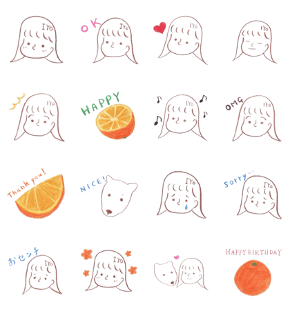 Citrus iyo