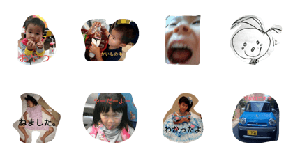 Cyaha family