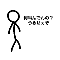 penguin_20210407205916