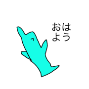 NIMAGU